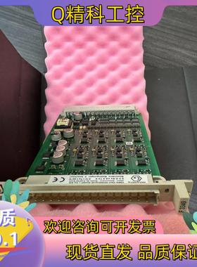 现货黑马HIMA F3349