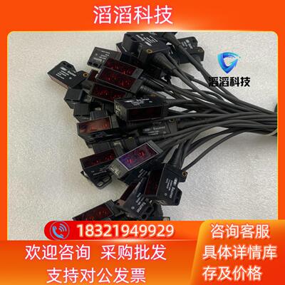 现货保盟光电开关O300Y.GR-11144035,原装