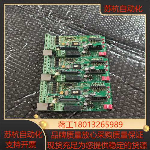 台达E系列变频器主板VFD075E43AVFD110E4