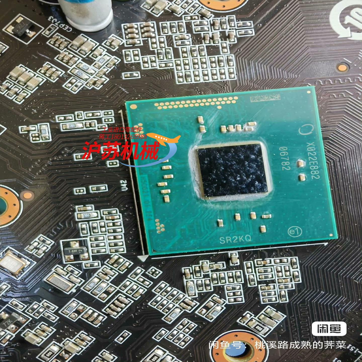 J3710主板加内存8G128G固态个人一手，带挡板