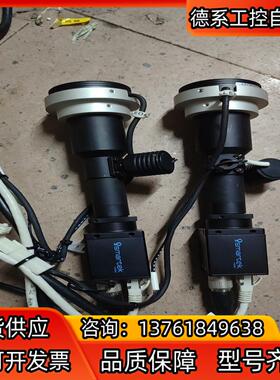 smrtek德国Smartek工业相机GC2441M  带配