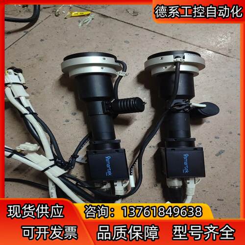 smrtek德国Smartek工业相机GC2441M  带配