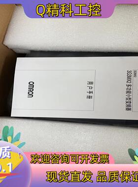 现货3G3MX2-A4150-ZV1  变频器   全新原