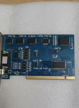 {雅致机械商行}PCIMC-3D PLUS PCI 控制卡 包好 TLP52