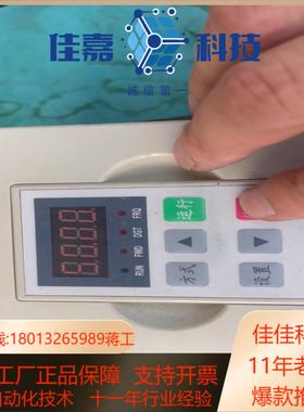 Rexroth设备力士乐3842547993 电机 通电