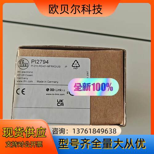 PI2794