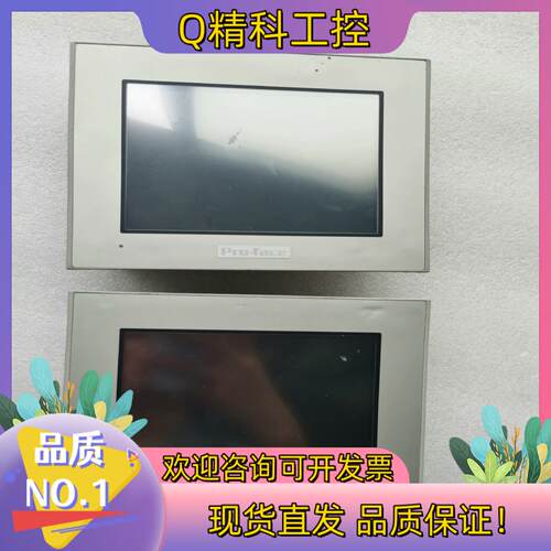 现货GP-4301TW PFXGP4301TADW