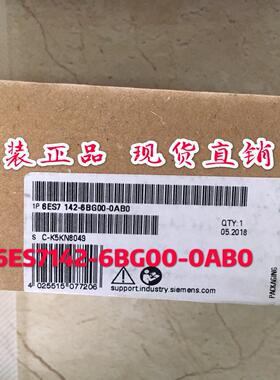 ET200模块 6ES7 142-6BG00-0AB0， 6ES7142-6BG00-0AB0议价