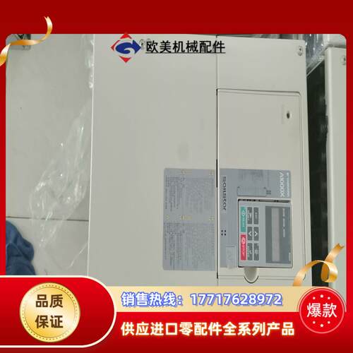 安川A1000X变频器议价