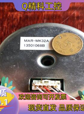 现货编码器MAR-MK32A 川崎伺服电机编码器