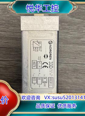 原装诺冠33D 压力开关NO0863012 全新件！议价