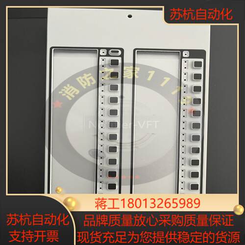 ACM-24AT总线卡议价
