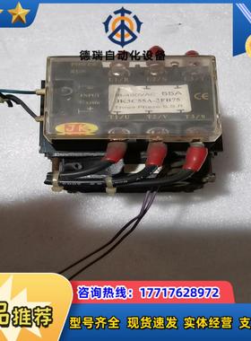 台湾JK积奇 JK3C55A-3FB75固态继电器 55A议价