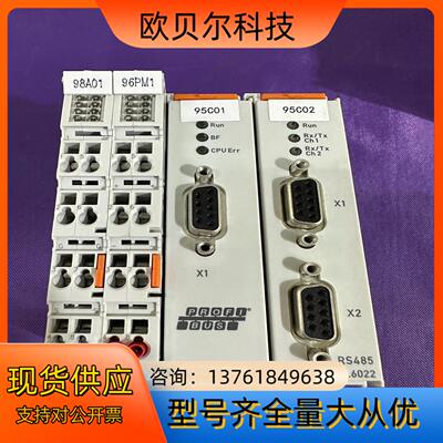 倍福EL6731/EL6022/EL5001/EL4032。