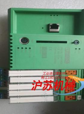 菲尼克斯ILC350PN  2876928