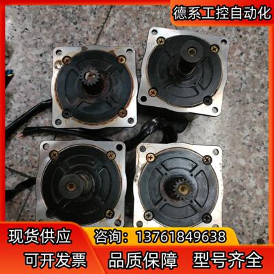 SANYODENKI 103H8221-0449我需要