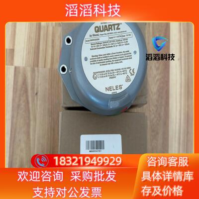 现货全新原装stoneL回讯器QN45K025DN