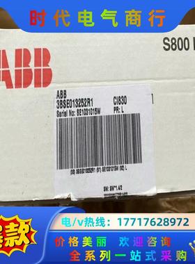ABB CI830 全新原装PLC模块 3BSE013议价