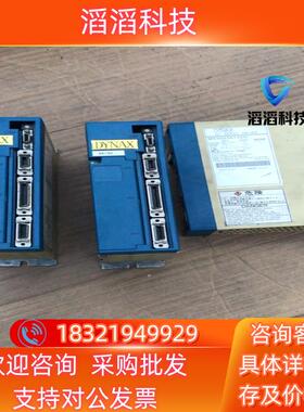 现货MSS023A1XDD伺服电机MSS023A1XDD