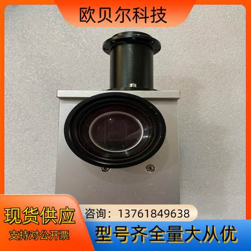 德国 F-Theta 扫描场景 -1064nm 成色看图 实