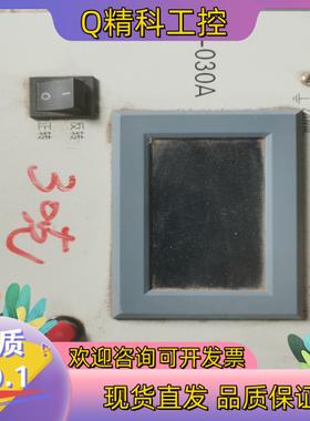 现货艾菲特FT-030A匀整仪