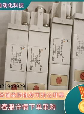 现货SMC电磁阀VQ2000-FPG-C6C6-F 单体中位止回