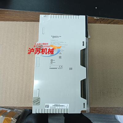 140NOE77101  全新原装正品 外装没有了