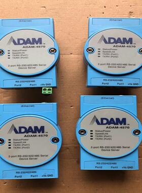 {雅致机械商行}研华ADAM－4570还有1台实物图拍摄功能包好议价