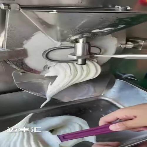 [德峰]唐宁硬质冰淇淋机 唐宁M42ITSS冰淇淋机