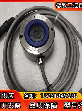 海克斯康 m&h 91.10接器