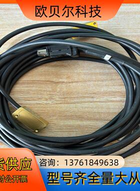 MRHS20X，MRHS20X磁栅尺读数头