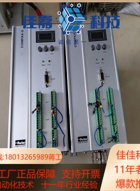 COMPAX-SParker派克驱动器CPX2560SE