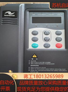 汇川变频器MD300NT2.2B-17，功能正常使用，物议价