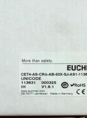 【汇生】Euchner 113631 安士能开关 CET4-AS-C【议价】