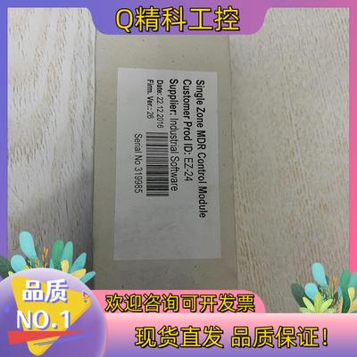 现货EZ-24 滚筒驱动器EQube控制卡EZ-24标准型全新原