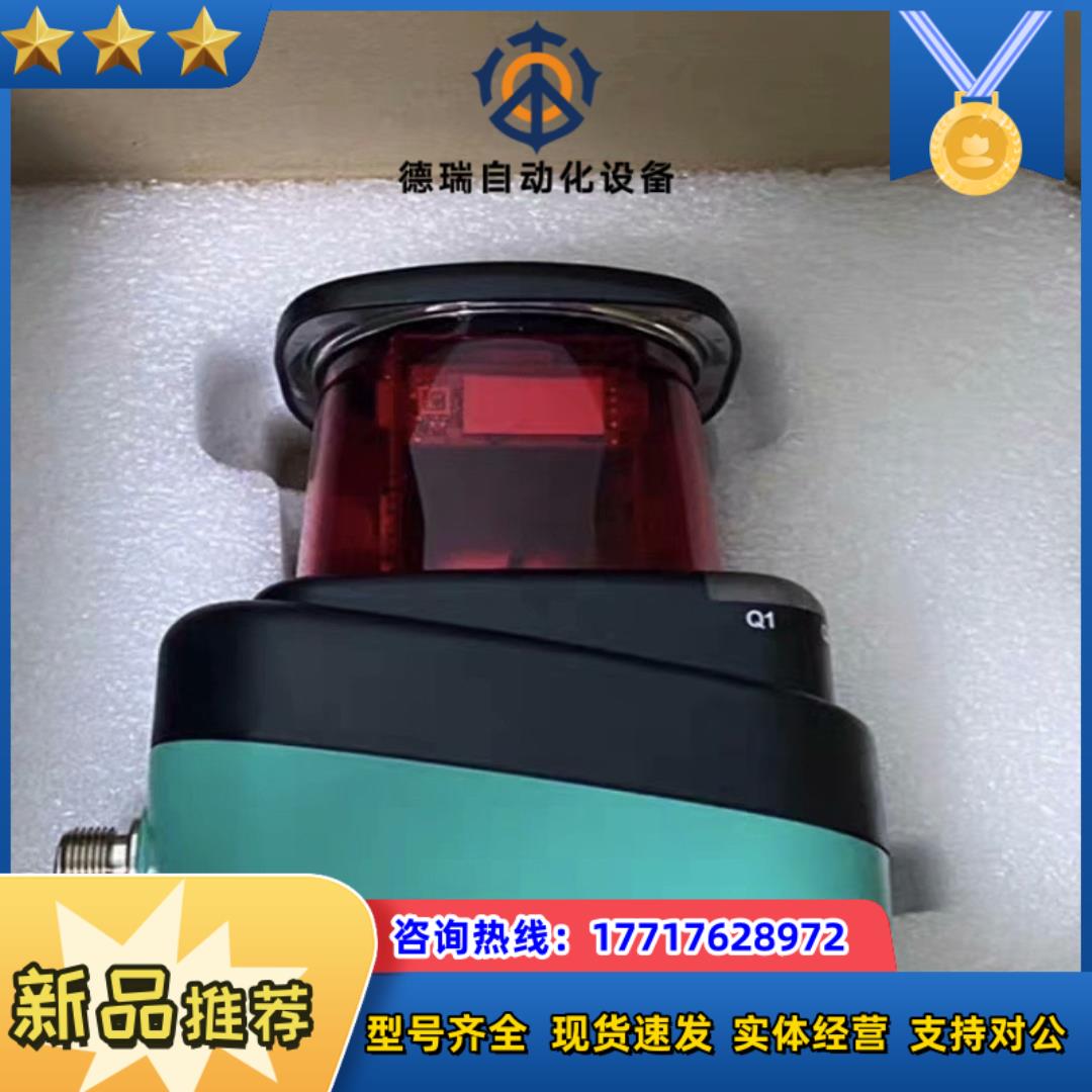 出售倍加福全新 OMD30M-R2000-B23-V1V1D议价