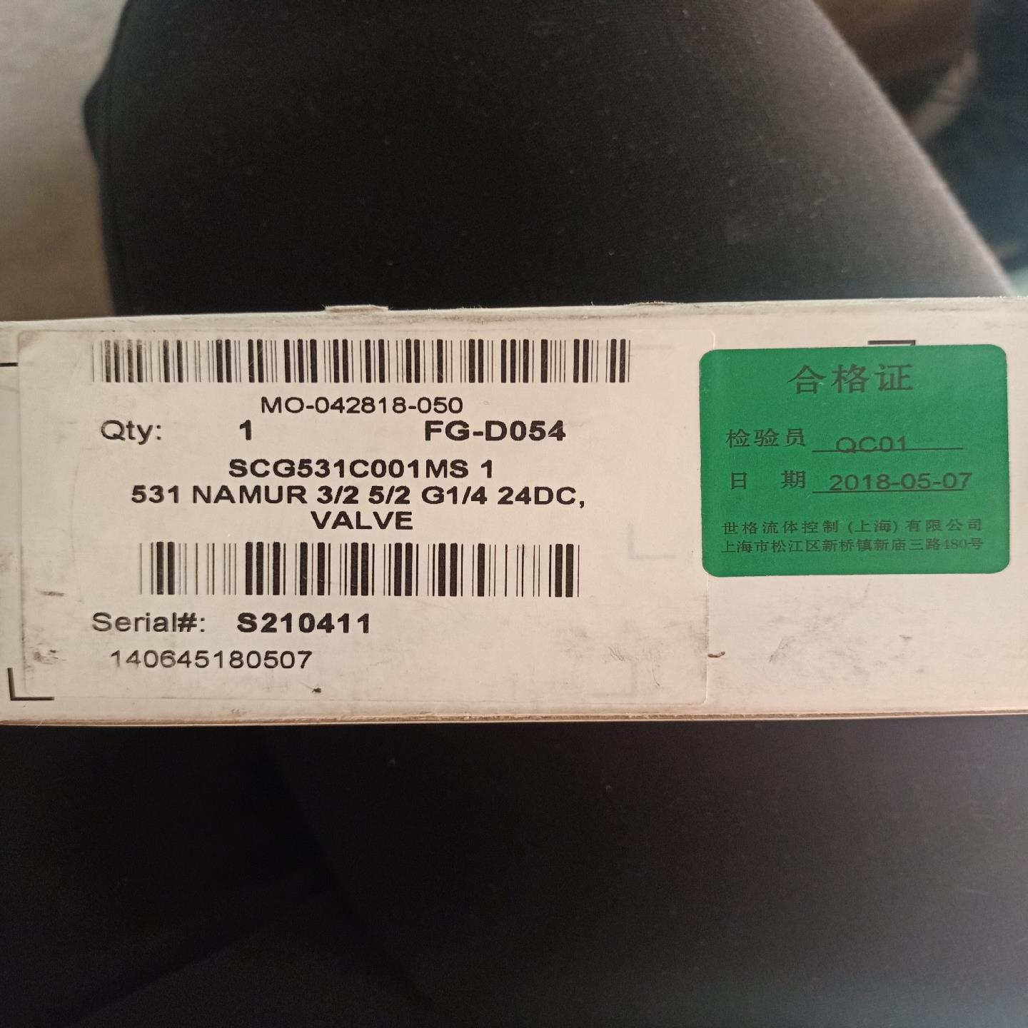 [德峰]ASCO SCG531C017MS 24DC