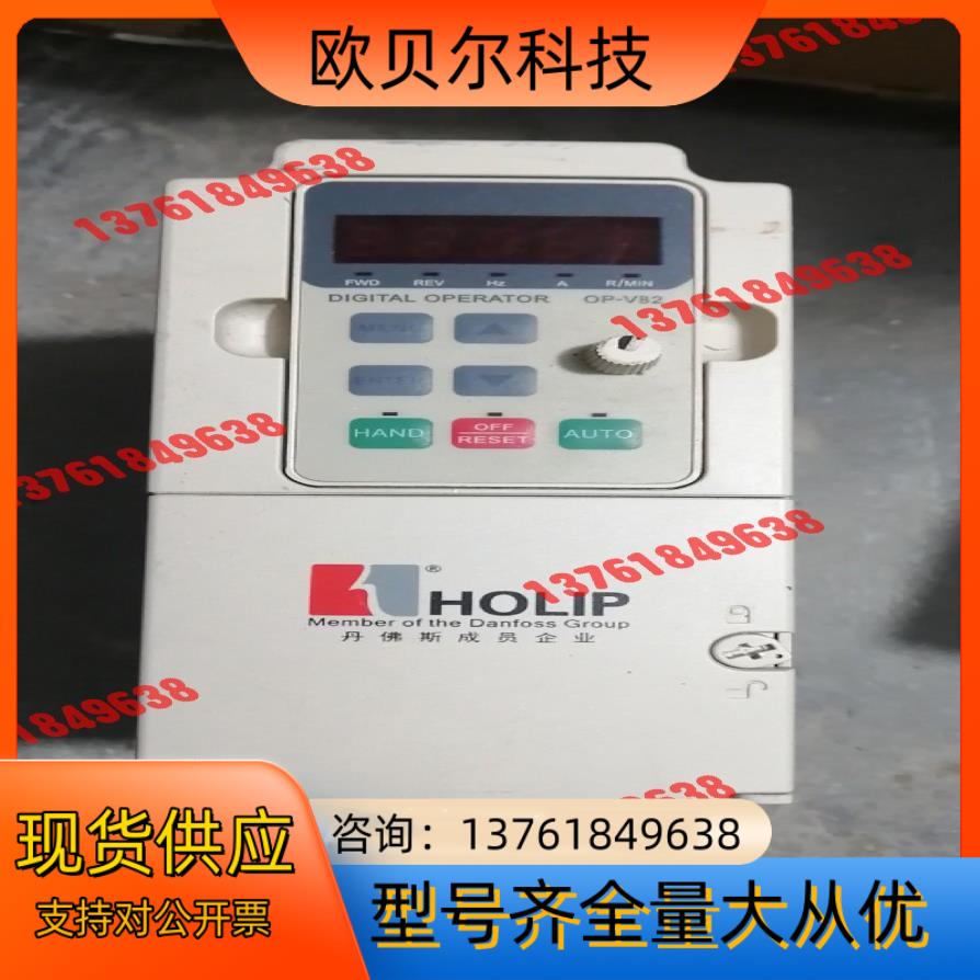 变频器海利浦变频器 1.5千瓦有4台