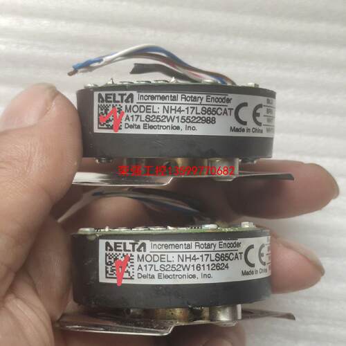【荣强工控】台达编码器NH4-17LS65CAT，成色如图所示，功能包好