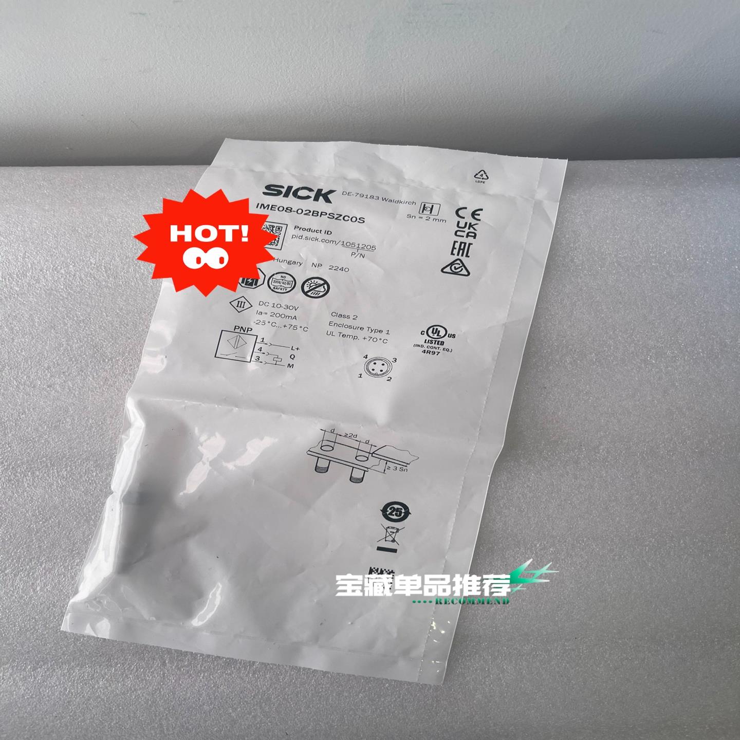 IME08-02BPSZC0S 1051205西克电感式接近