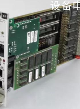 (设备配件）TRUMPF VSBC-32 PLC模块