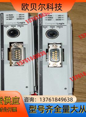 1769-L20 ，成色美丽，议价