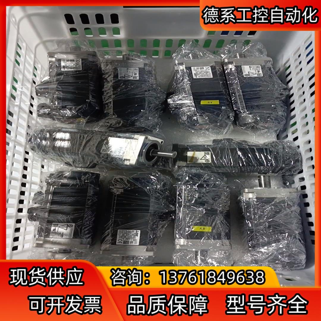 #电机刹车电机HG-KN43BJ-S100 HG-KN4