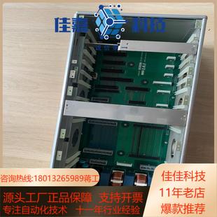 013 IAI板子IAIB3201 032