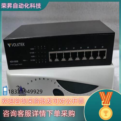 现货ADDER英国原装AVG4KVM切换器AVG401774