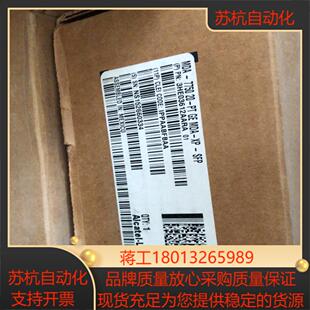 3HE03612 阿尔卡特 Nokia Alcatel