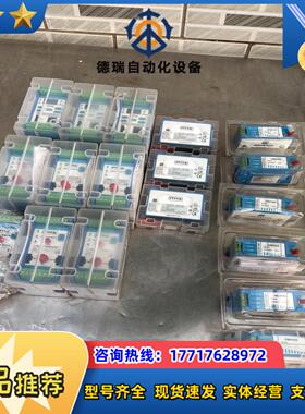 派利斯TM532-A00-B00-C02-D00-E00-F议价