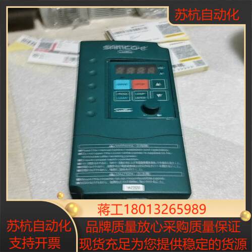 ES-0.4K电梯门机控制器/原装三垦变频器 200-2