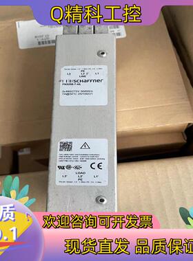 现货FN3258-7-44九五新