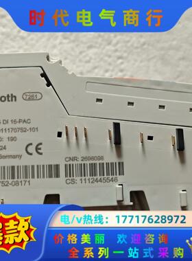 力士乐模块RIB lL 24 D1 16-PAC议价